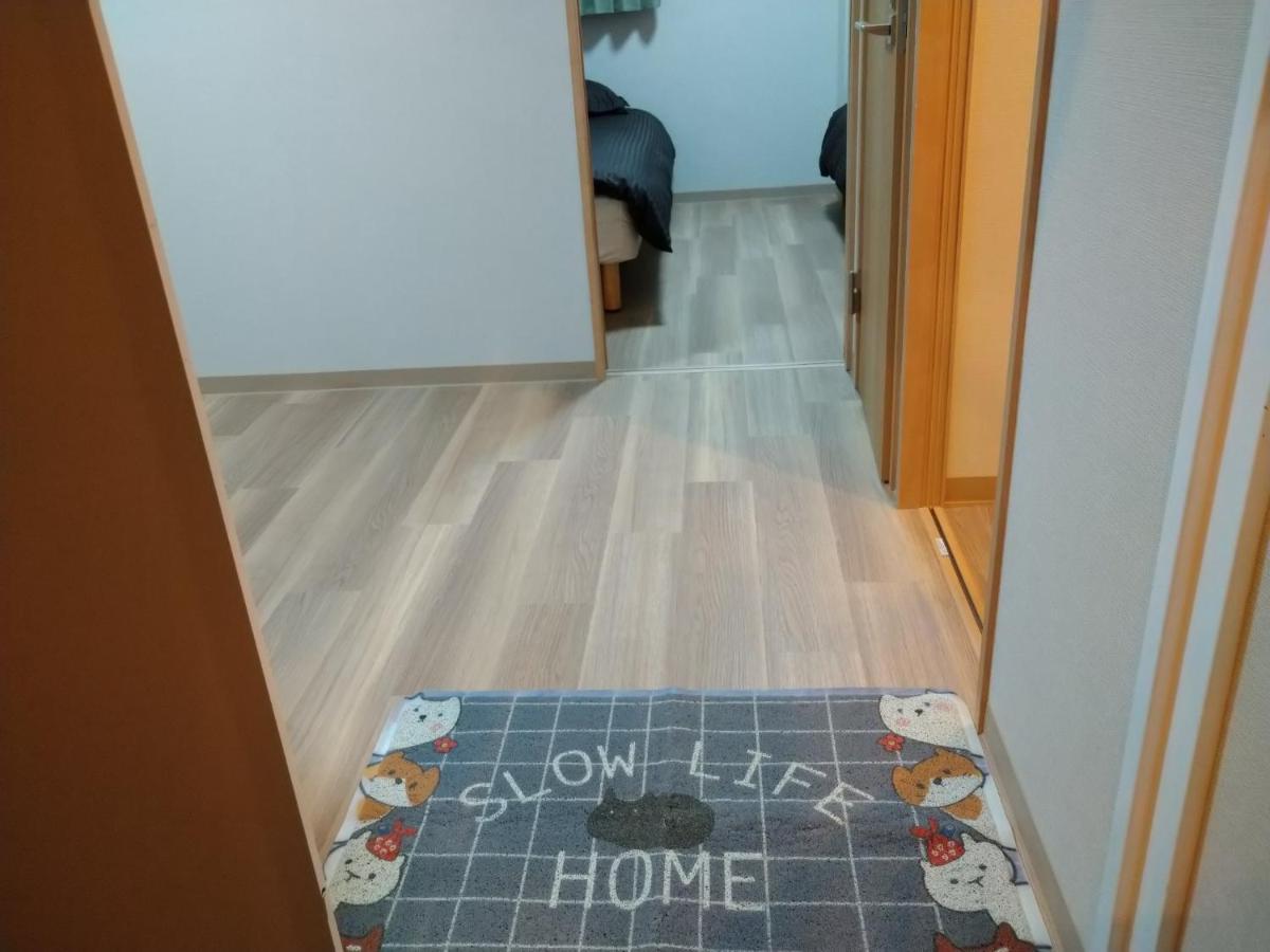 Apartamento Hitoyado Higashiueno - Vacation 35824v