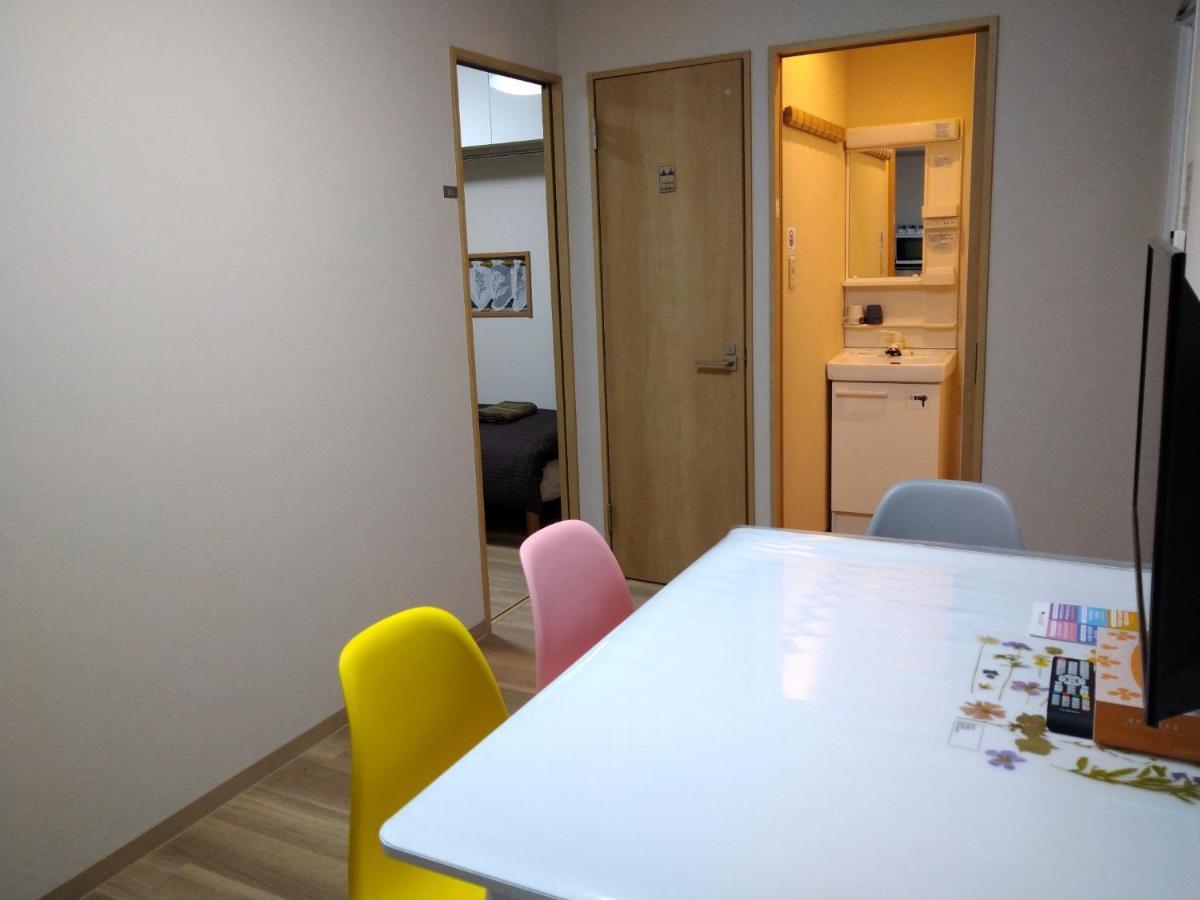Apartamento Hitoyado Higashiueno - Vacation 35824v *