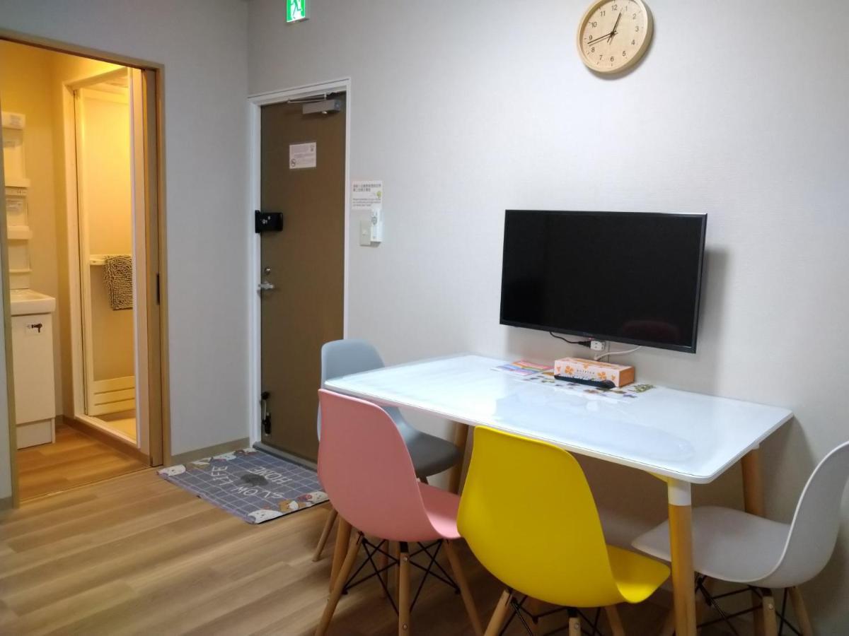 Hitoyado Higashiueno - Vacation 35824v Apartamento